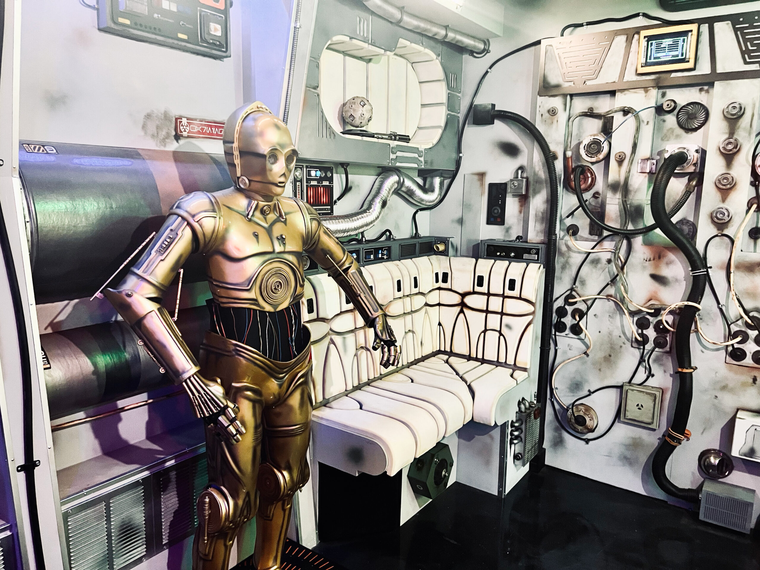 Case Study: Shades of 'Star Wars' - Residential Systems